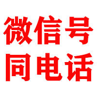 都匀金典要债公司